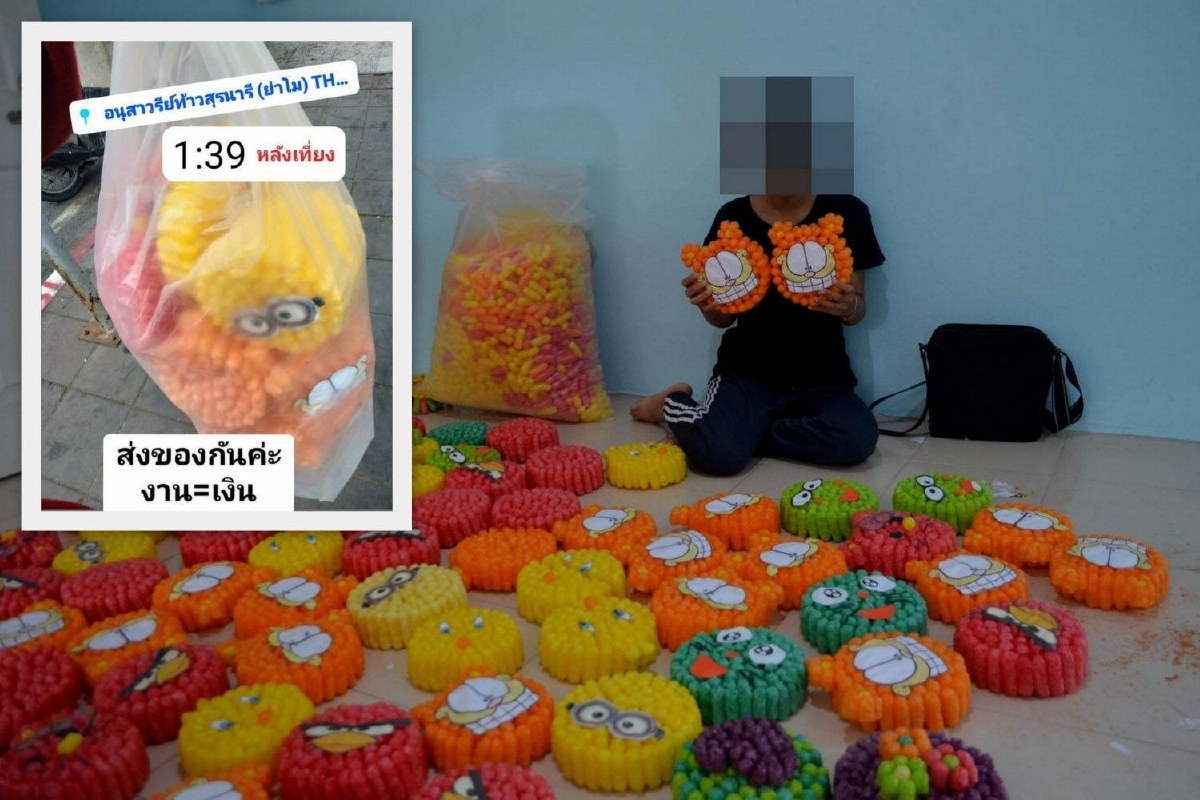 จัดหนักคนล่อซื้อลิขสิทธิ์กระทง! ผู้เสียหายเตรียมรวมตัวแจ้งความเอาผิด11พ.ย.นี้ จัดหนักคนล่อซื้อลิขสิทธิ์กระทง! ผู้เสียหายเตรียมรวมตัวแจ้งความเอาผิด11พ.ย.นี้
