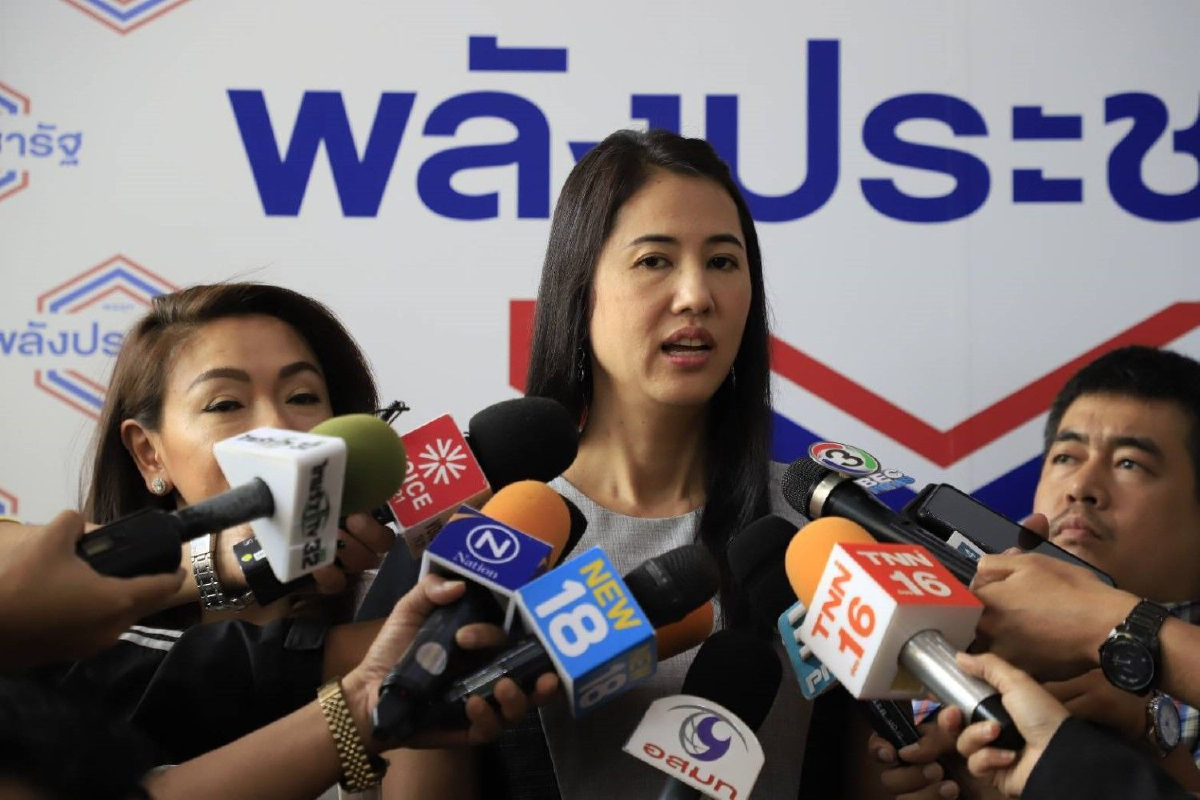 "ปารีณา" ลั่นพร้อมทำงานร่วมกับคนเจ้าอารมณ์-บ้าอำนาจ "ปารีณา" ลั่นพร้อมทำงานร่วมกับคนเจ้าอารมณ์-บ้าอำนาจ