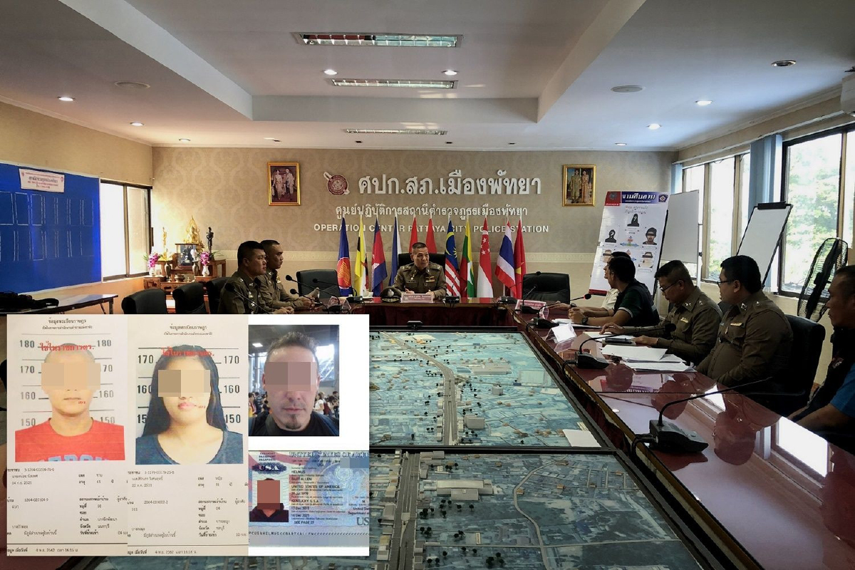 ผบ.ตร.สั่งล่า 3 นักโทษแทงตำรวจ แหกห้องขังศาลพัทยา ผบ.ตร.สั่งล่า 3 นักโทษแทงตำรวจ แหกห้องขังศาลพัทยา