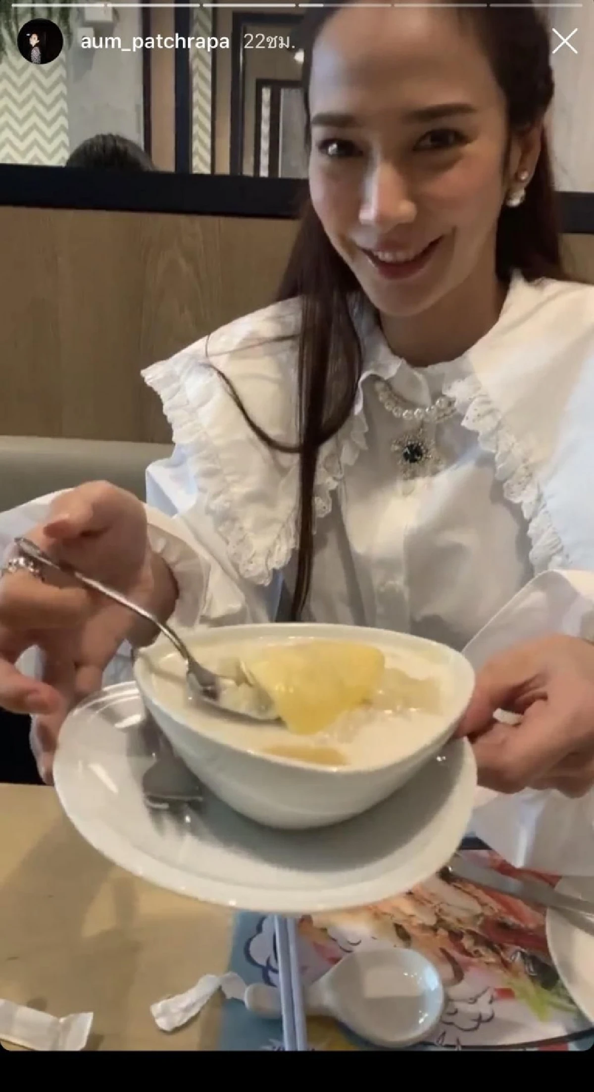 หวานต่อเนื่อง! ไฮโซพก ลงสตอรี่ไอจีแซว อั้ม พัชราภา มาป่วนถึงออฟฟิศ