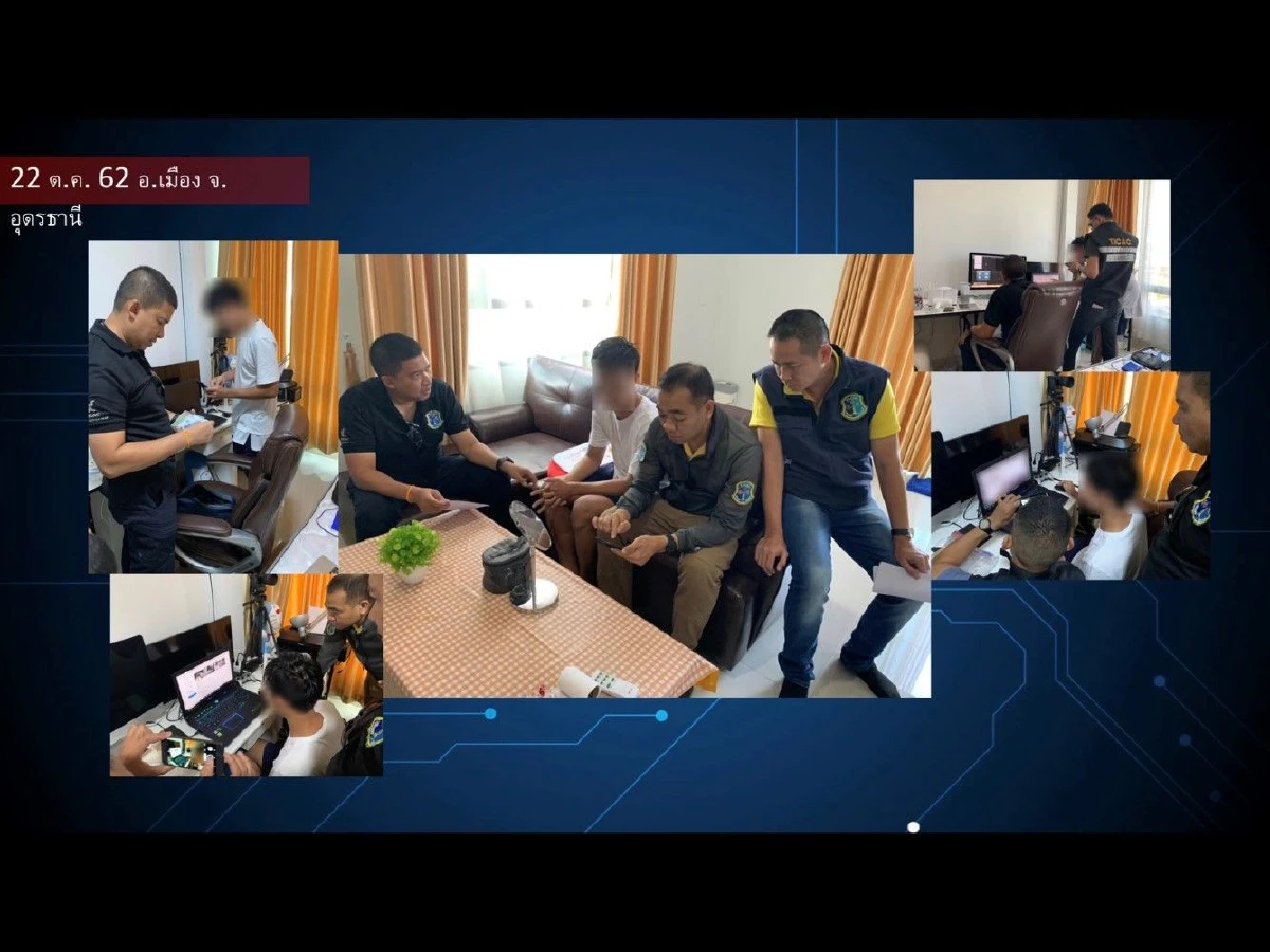 อวสาน "กลุ่มลับ"! รวบเจ้าของทวิตเตอร์ "ขุนกร" เปิดกลุ่มลับโชว์เซ็กซ์เด็ก