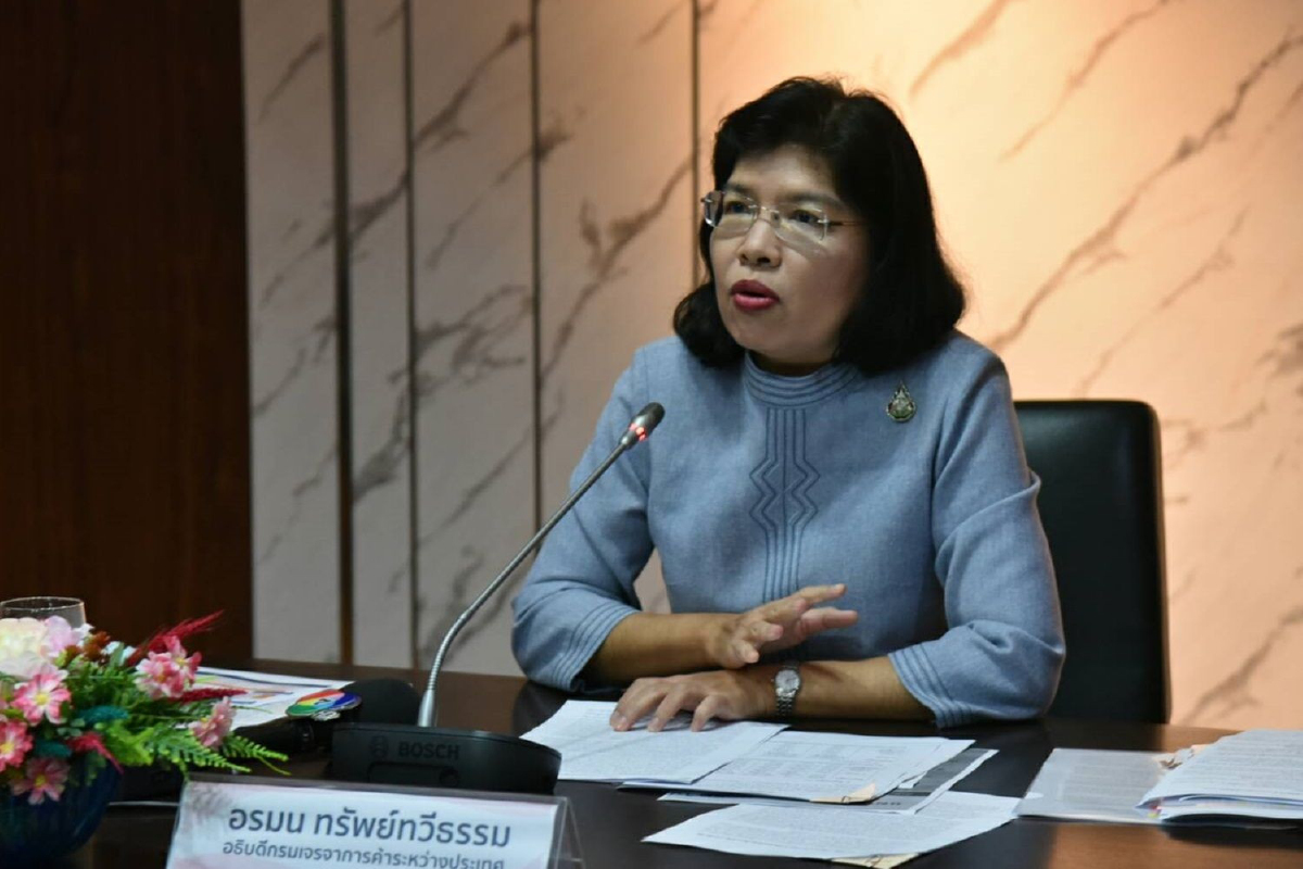 'พาณิชย์' เตรียมความพร้อมฝั่งไทยรอบด้าน หลังปิดดีลอาร์เซ็ปแม้ไร้อินเดีย 'พาณิชย์' เตรียมความพร้อมฝั่งไทยรอบด้าน หลังปิดดีลอาร์เซ็ปแม้ไร้อินเดีย