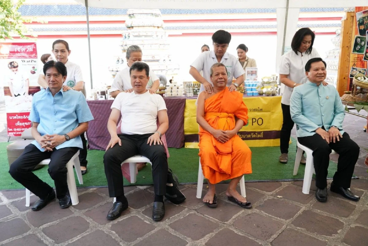 พช.จับมือร.ร.นวดแผนไทยวัดโพธิ์ติวเข้มทุกกลุ่มอาชีพสร้างงานสร้างรายได้