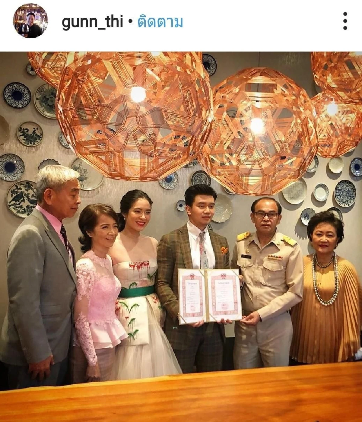 แต่งแล้ว! โดนัท นมัสนันท์ ควง ไฮโซตาม จดทะเบียนสมรสชื่นมื่น