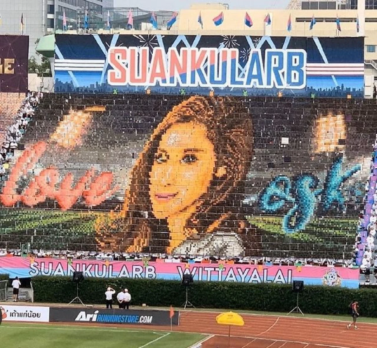 งานนี้มีเขิน! “ตูน" ส่งรูปแปรอักษรให้ “ก้อย” เพราะนึกว่าตนเอง แต่แท้จริงแล้ว คือ “มารี"