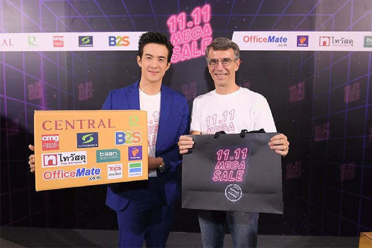 เซ็นทรัล รีเทล เผยอินไซต์ สุดยอดโปรโมชั่นครั้งยิ่งใหญ่แห่งปี หลังจากเปิดแคมเปญ “11.11 Mega Sale” เพียง 24 ชม.