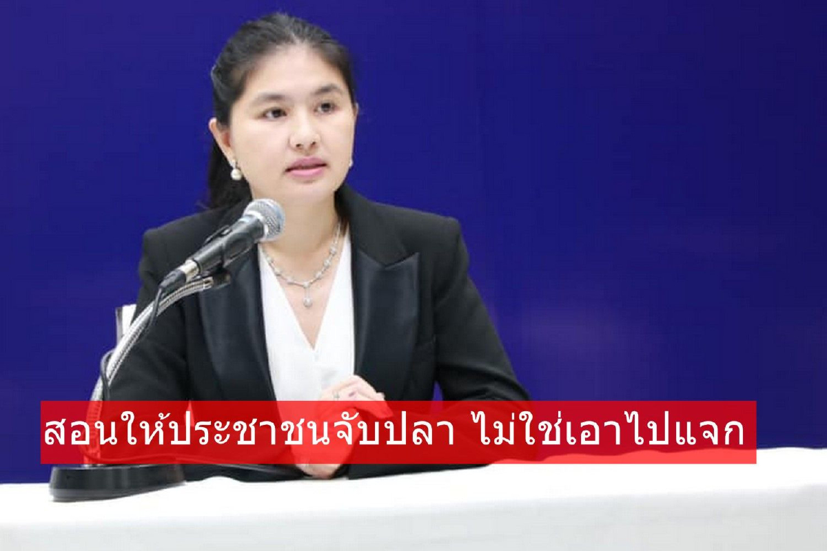 "หมวดเจี๊ยบ" แนะ "บิ๊กตู่" ยึดพระบรมราโชวาท มาบริหารเงินแผ่นดิน "หมวดเจี๊ยบ" แนะ "บิ๊กตู่" ยึดพระบรมราโชวาท มาบริหารเงินแผ่นดิน