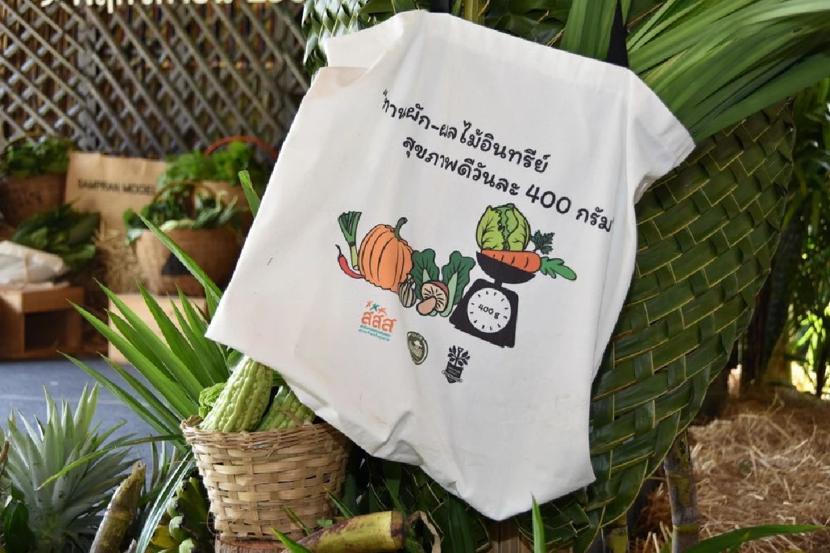 สวนสามพรานจัดงานครบรอบ 9 ปี ตลาดสุขใจ สร้างรายได้มากกว่า 214 ล้านบาท