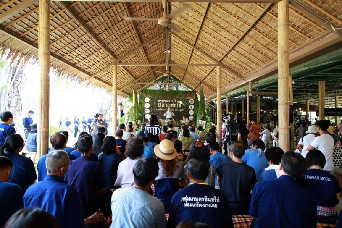 สวนสามพรานจัดงานครบรอบ 9 ปี ตลาดสุขใจ สร้างรายได้มากกว่า 214 ล้านบาท