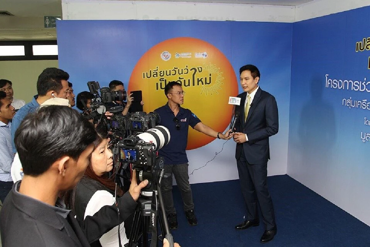 ตีปี๊บโครงการช่วยเหลือผู้ป่วยยากไร้ให้แพทย์ใช้เวลาว่างสร้างประโยชน์เพื่่อสังคม