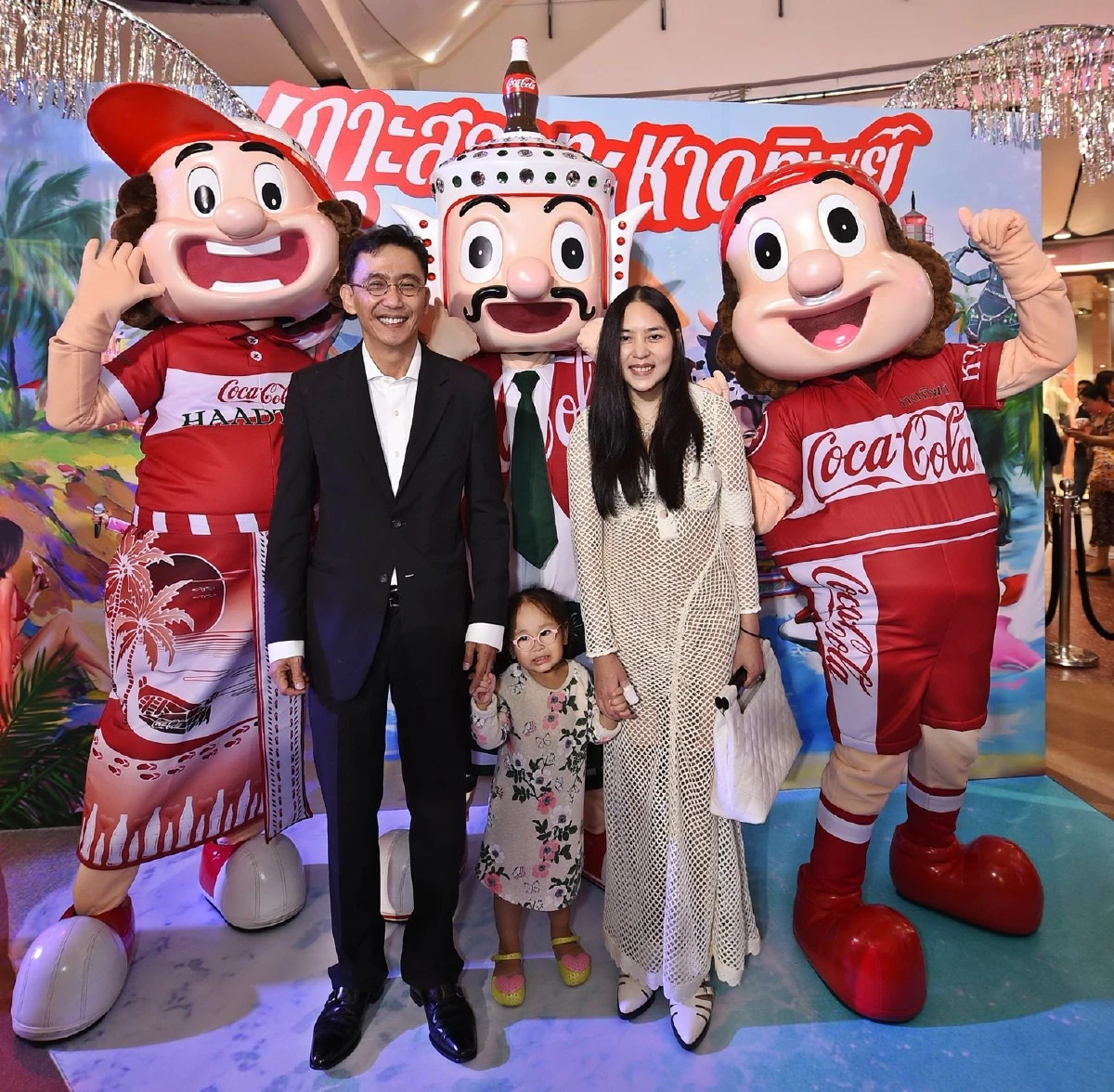 ฟรีคอนเสิร์ตครั้งยิ่งใหญ่ใจกลางกรุง 'โค้ก-หาดทิพย์' ฉลอง 5 ทศวรรษจัดใหญ่ยกทะเลมาไว้หน้าเซ็นทรัลเวิลด์