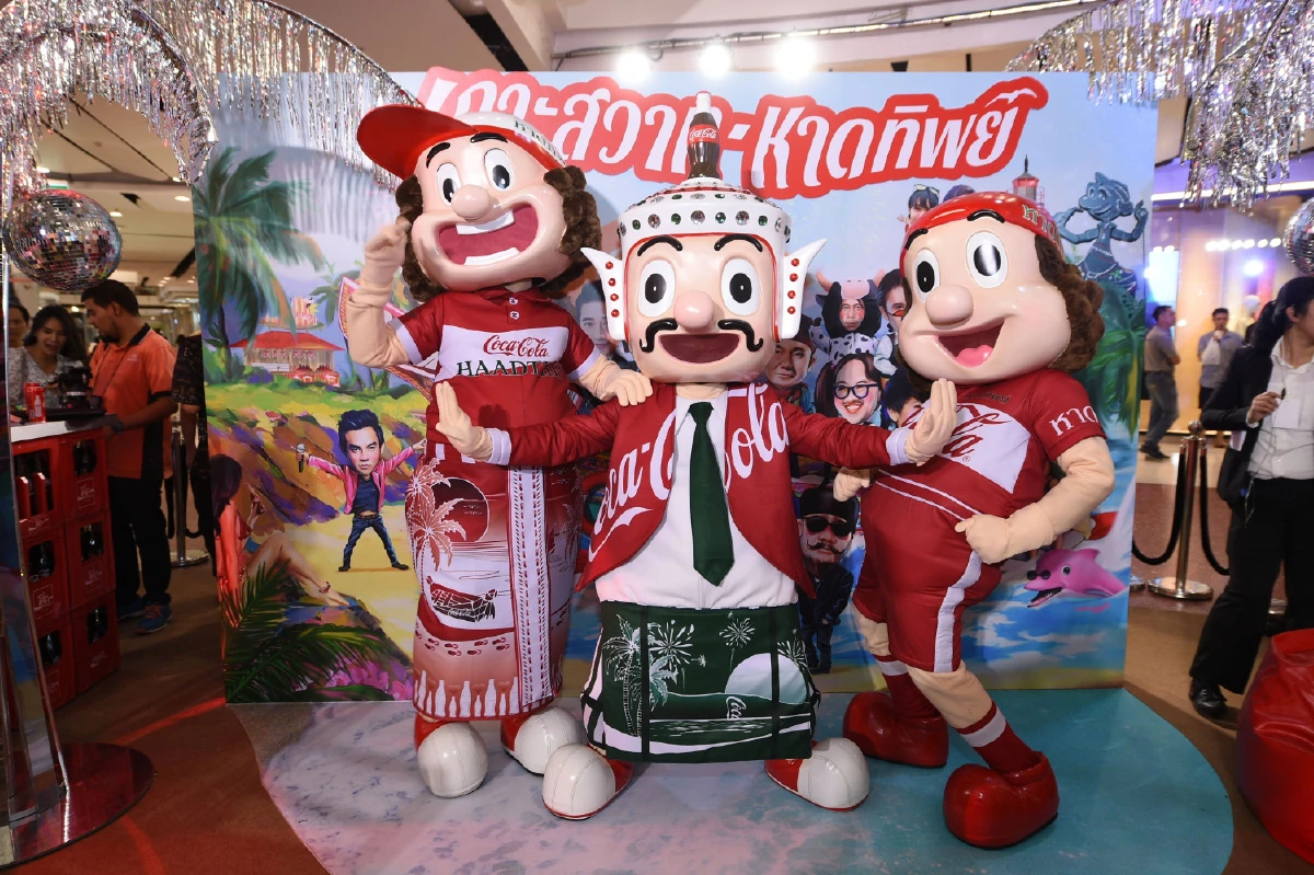 ฟรีคอนเสิร์ตครั้งยิ่งใหญ่ใจกลางกรุง 'โค้ก-หาดทิพย์' ฉลอง 5 ทศวรรษจัดใหญ่ยกทะเลมาไว้หน้าเซ็นทรัลเวิลด์