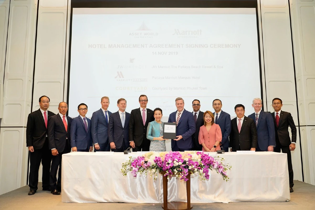แอสเสท เวิรด์ คอร์ปอเรชั่น ลงนามร่วมกับ แมริออท อินเตอร์เนชั่นแนล