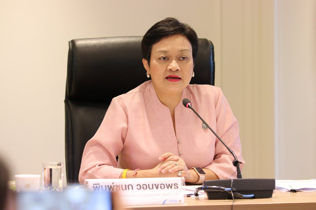 เตือน 5ปัจจัยเสี่ยงทำธุรกิจในไทย ระวังเศรษฐกิจฟองสบู่-การเมือง เตือน 5ปัจจัยเสี่ยงทำธุรกิจในไทย ระวังเศรษฐกิจฟองสบู่-การเมือง