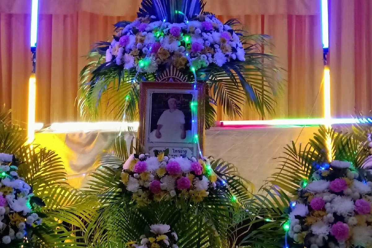 คุณยายนักบุญตาย! สั่งลูกจัดงานศพห้ามเปิดเพลงธรณีกันแสง