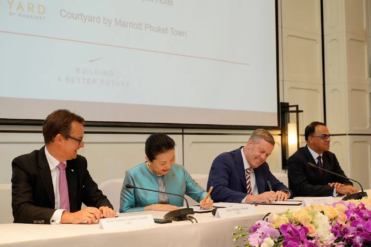 แอสเสท เวิรด์ คอร์ปอเรชั่น ลงนามร่วมกับ แมริออท อินเตอร์เนชั่นแนล