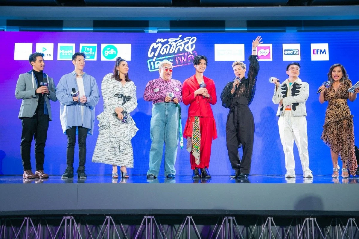 ตัวอย่างเต็ม! ตุ๊ดซี่ส์ & เดอะเฟค รวมดาราแก๊งตุ๊ด-ชมพู่ อารยา ทั้งฮาทั้งแซ่บ!