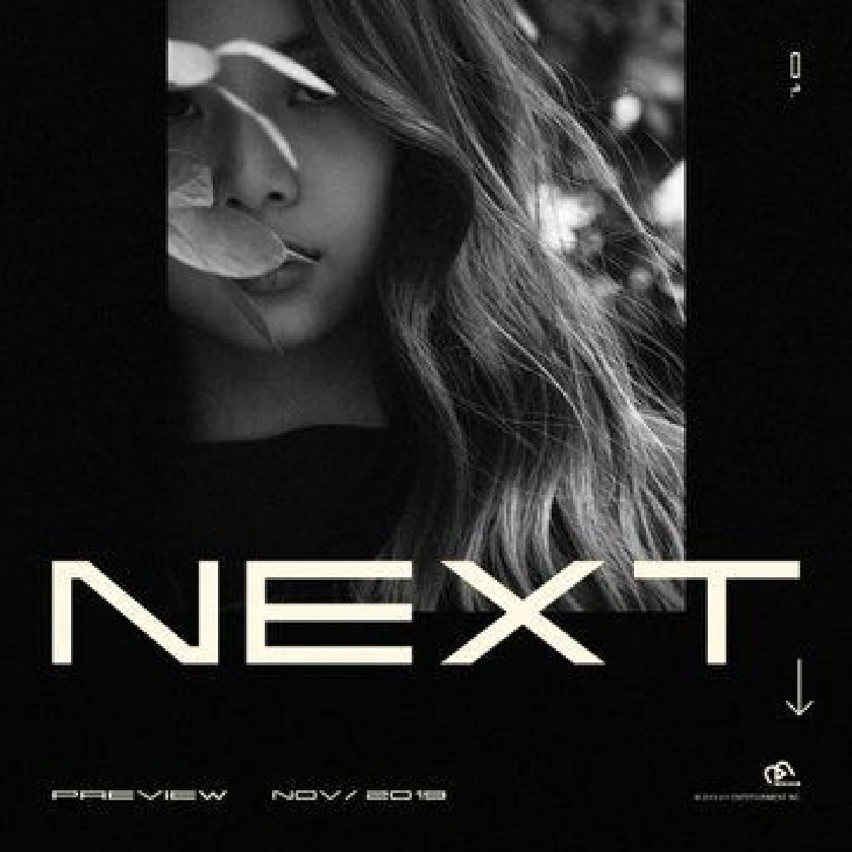 แอลลี่ อชิรญา ลูกสาว อ่ำ อัมรินทร์ เปิดตัวเป็นศิลปินเบอร์แรกของ #411Music