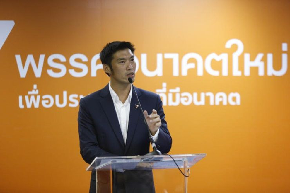 "ธนาธร" แถลงปมถือหุ้นสื่อ ลั่น "ผิดเพราะต้านคสช." "ธนาธร" แถลงปมถือหุ้นสื่อ ลั่น "ผิดเพราะต้านคสช."