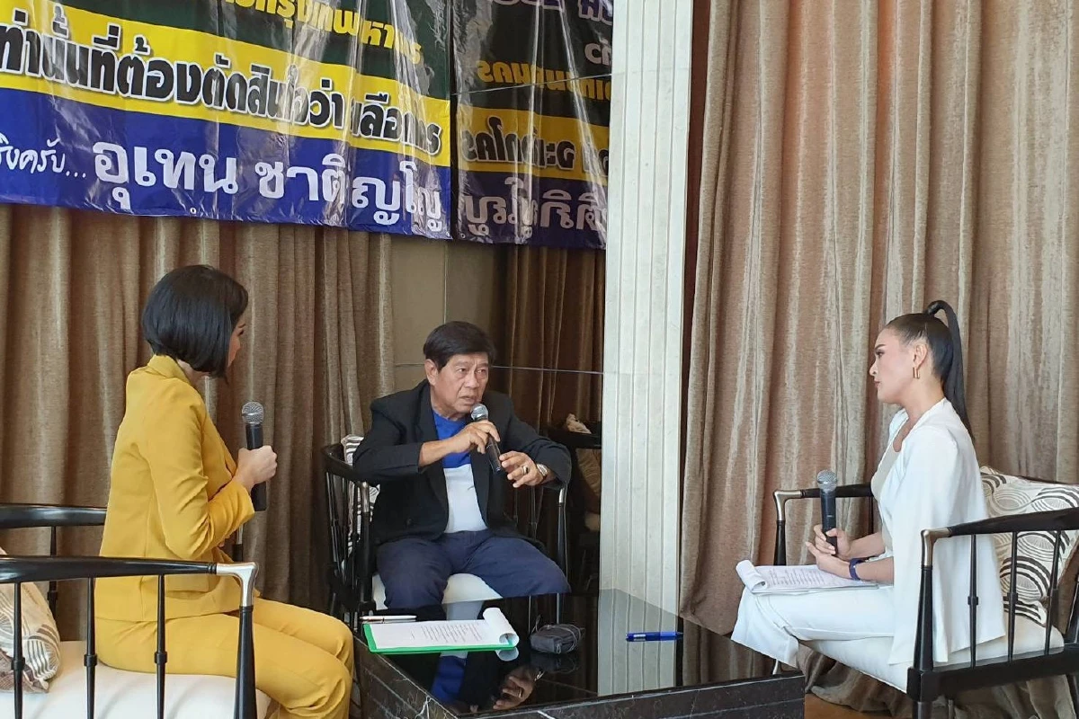 "อุเทน"เปิดตัวชิงเก้าอี้ผู้ว่าฯกทม.ชูนโยบาย"รถต้องไม่ติด ทุจริตต้องหมดไป"