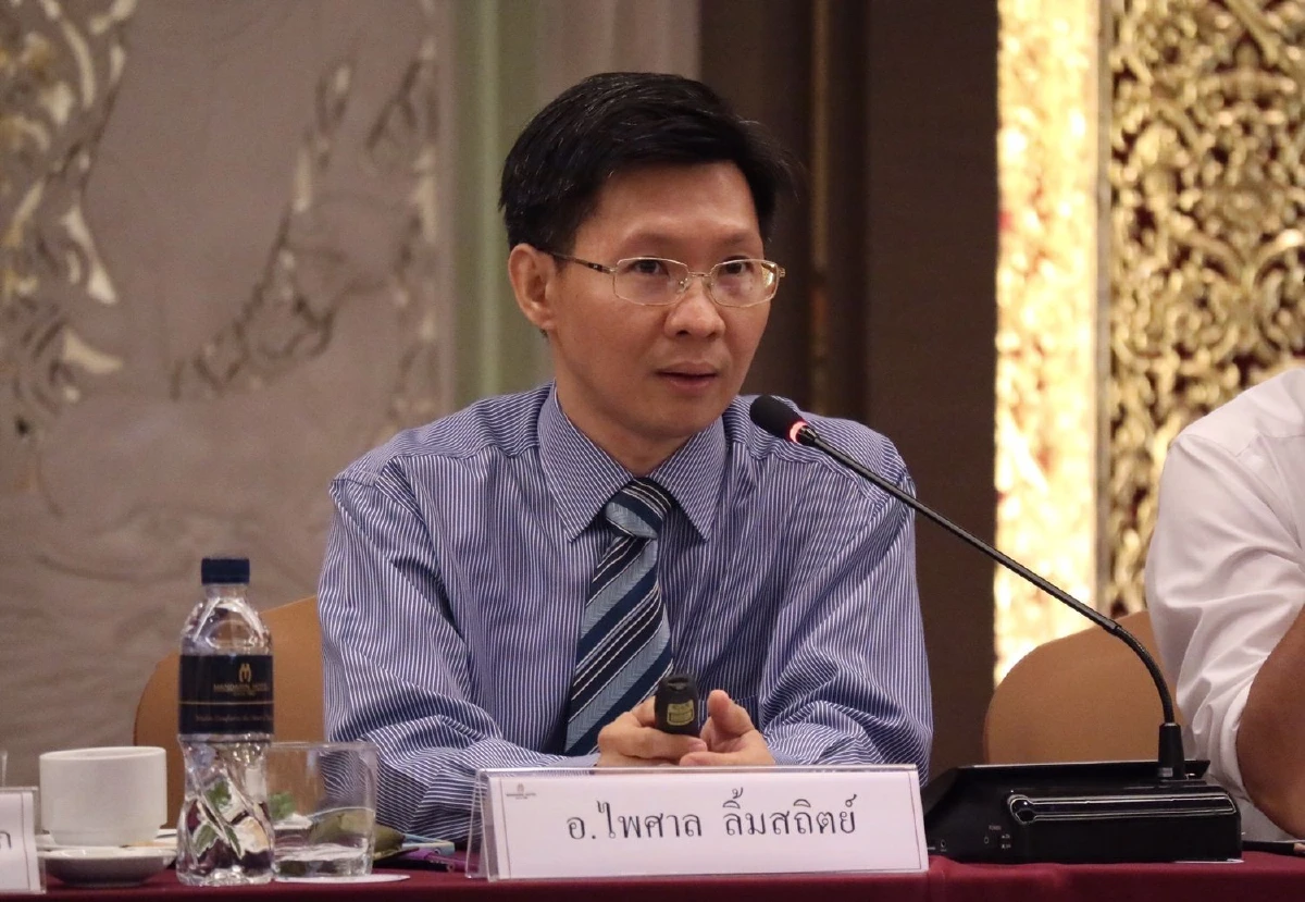 แฉกลยุทธ์ เว็บพนันออนไลน์ เด็กเยาวชนทำผิดกม.ไม่รู้ตัว