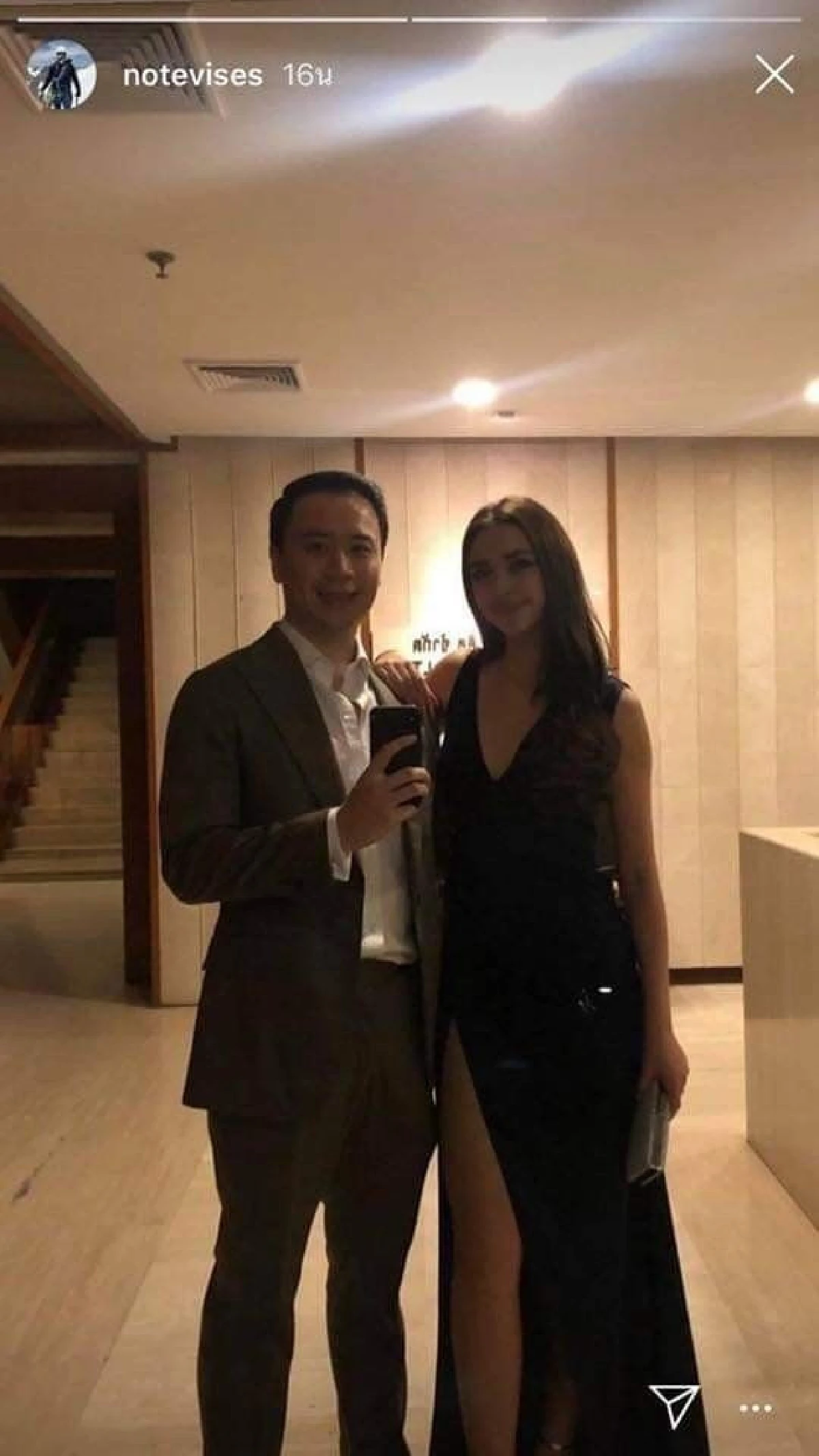 แพทริเซีย กู๊ด-โน้ต วิเศษ อวดภาพคู่โอบเอวหวานๆ สยบข่าวรักไปไม่รอด