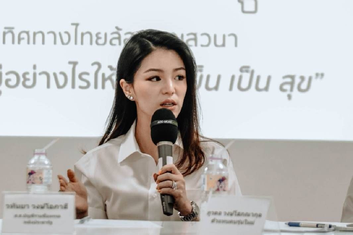 "มาดามเดียร์"ย้ำประชาธิปไตยที่แท้จริงต้องเคารพความเห็นต่าง "มาดามเดียร์"ย้ำประชาธิปไตยที่แท้จริงต้องเคารพความเห็นต่าง