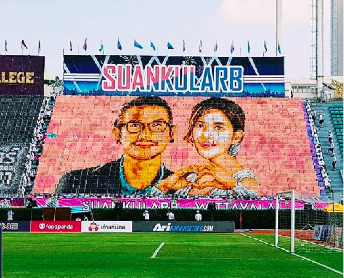 ไม่เขิลแล้ว! “ก้อย” โชว์รูปสแตนด์เชียร์อีกครั้ง แปรอักษรเป็นภาพคู่ “ตูน”