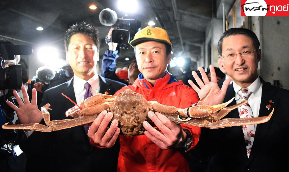 ช็อตเด็ดสถานการณ์โลก สังหารหมู่ที่เม็กซิโกถึงวิกฤตชิลี