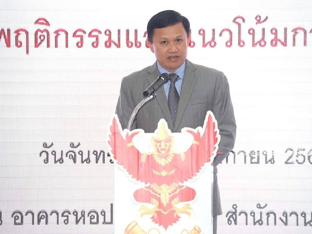 คนรุ่นใหม่ เมินเสพสิ่งพิมพ์ เชื่อข่าวแชร์นิยมสื่อออนไลน์ สวนทางผู้สูงวัยยังชอบนสพ.-ดูทีวี คนรุ่นใหม่ เมินเสพสิ่งพิมพ์ เชื่อข่าวแชร์นิยมสื่อออนไลน์ สวนทางผู้สูงวัยยังชอบนสพ.-ดูทีวี