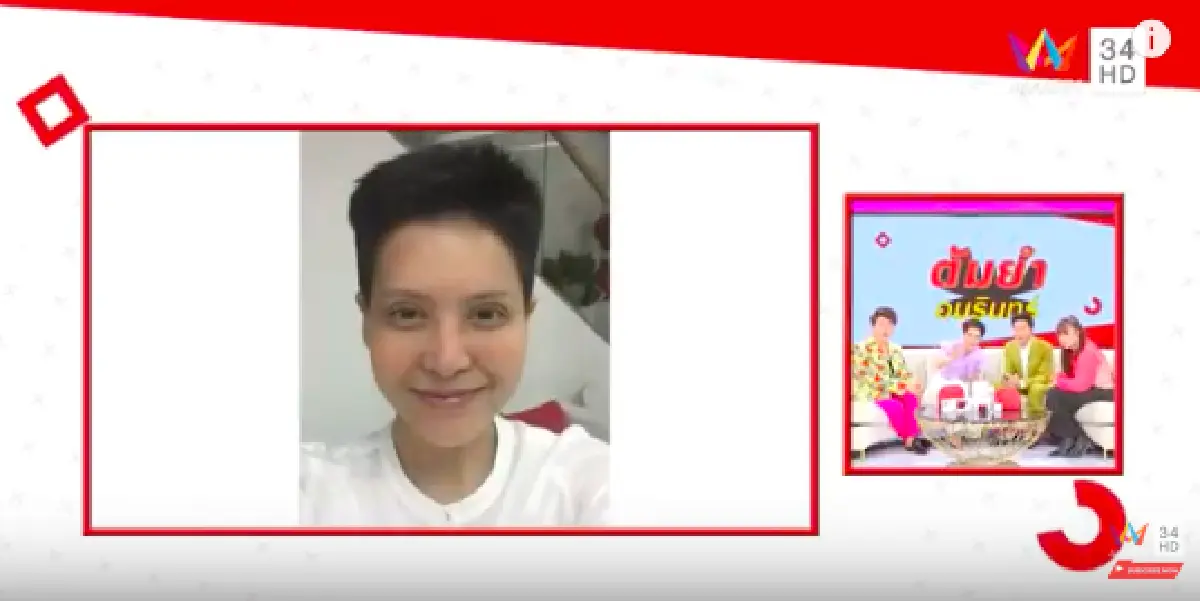 "กิ๊ก มยุริญ” สวยเป๊ะไม่เปลี่ยน! ไม่ขอมีคู่รัก..เห็นผู้ชายทีไร มองทะลุรูปลักษณ์ไปเลย