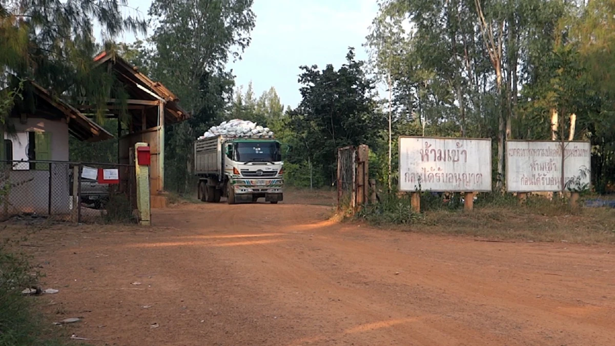 ฟาร์มไก่เขาสนของส.ส.ปารีณายังเปิดให้บริการตามปกติมีรถเข้าออกทั้งวัน