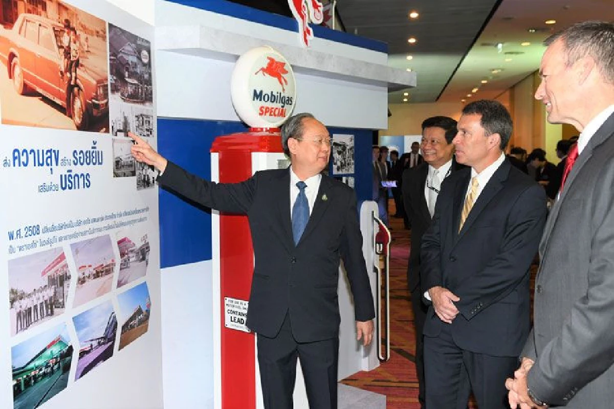 เอสโซ่ ฉลองครบรอบ 125 ปี ที่ดำเนินกิจการในประเทศไทย พร้อมยืนหยัดเคียงคู่เป็นพลังขับเคลื่อนสังคมไทยอย่างยั่งยืน