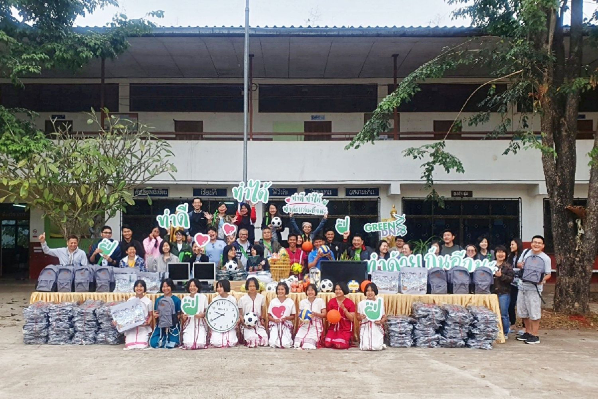 กสิกรไทยไม่หยุดทำดี มอบอุปกรณ์การเรียนการสอนให้กับครูและนักเรียน อ.อุ้มผาง จ.ตาก กสิกรไทยไม่หยุดทำดี มอบอุปกรณ์การเรียนการสอนให้กับครูและนักเรียน อ.อุ้มผาง จ.ตาก