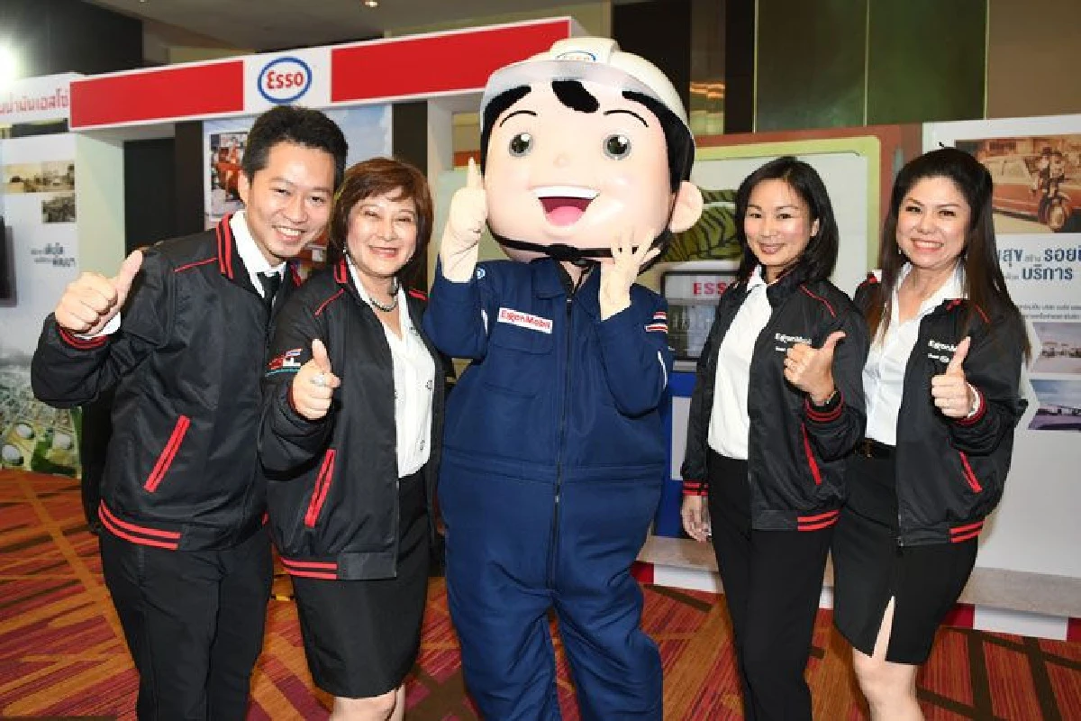 เอสโซ่ ฉลองครบรอบ 125 ปี ที่ดำเนินกิจการในประเทศไทย พร้อมยืนหยัดเคียงคู่เป็นพลังขับเคลื่อนสังคมไทยอย่างยั่งยืน