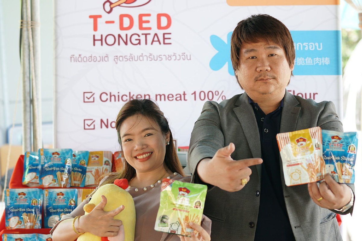 สแน็คไก่ไร้แป้ง ปลุกสูตรลับในตำนาน บุกตลาดคนรักสุขภาพ สแน็คไก่ไร้แป้ง ปลุกสูตรลับในตำนาน บุกตลาดคนรักสุขภาพ