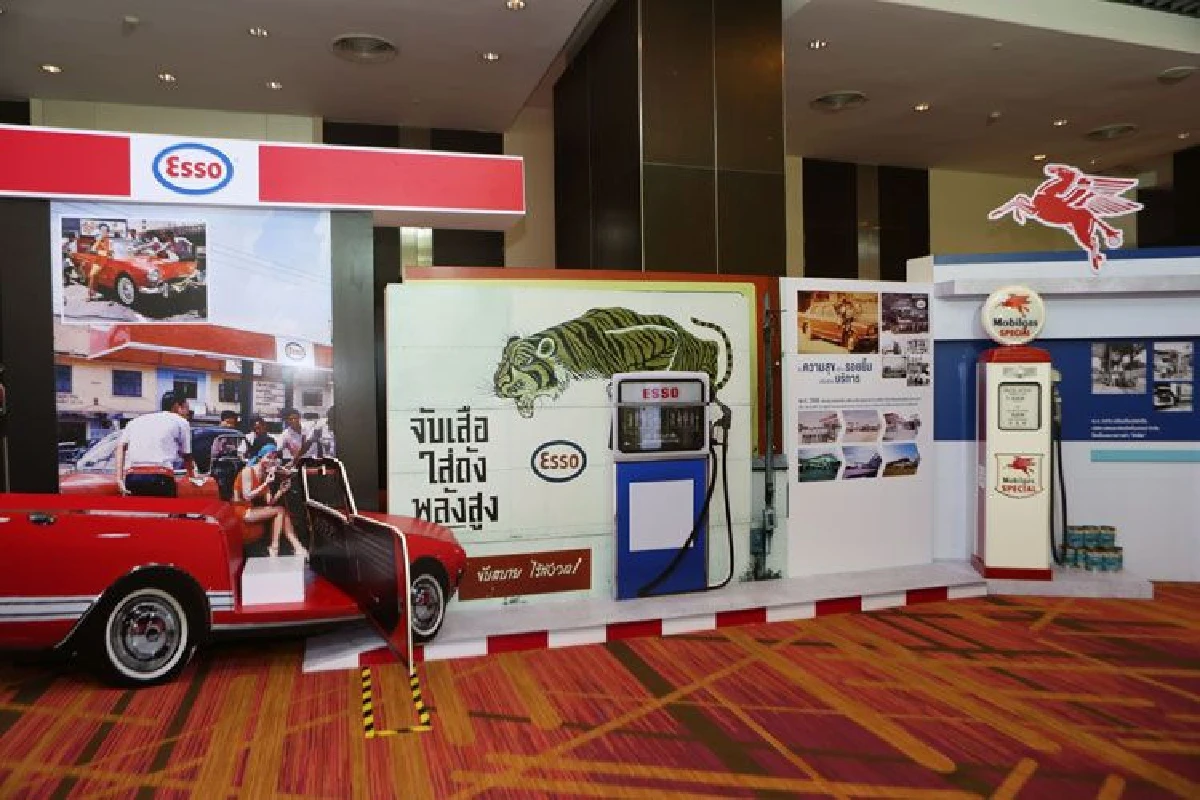 เอสโซ่ ฉลองครบรอบ 125 ปี ที่ดำเนินกิจการในประเทศไทย พร้อมยืนหยัดเคียงคู่เป็นพลังขับเคลื่อนสังคมไทยอย่างยั่งยืน