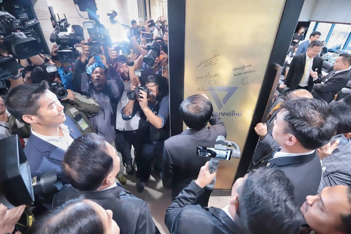 "ธนาธร"ลั่นมั่นใจในความบริสุทธิ์ ปลุกสมาชิกพรรคทำผลงานให้ปรากฏ