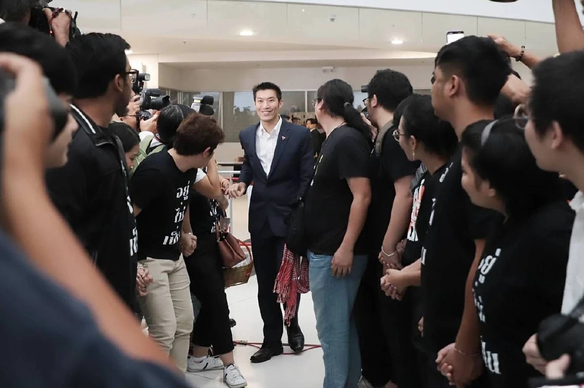 เป็นธรรมหรือไม่ให้ประชาชนตัดสิน! "ธนาธร"แย้ง4ประเด็นคำวินิจฉัย