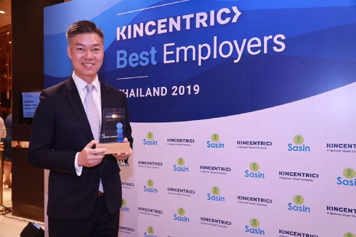เอไอเอ ประเทศไทย คว้ารางวัล “Best Employers Thailand 2019”  สุดยอดนายจ้างดีเด่นแห่งประเทศไทย ประจำปี 2562 จากบริษัท คินเซนทริค