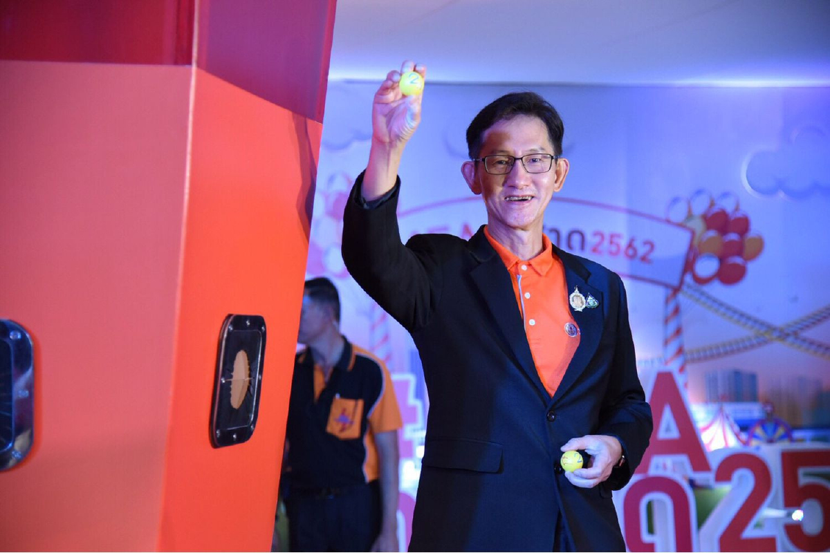 MEA ออกร้านกาชาด ประจำปี 2562 MEA ออกร้านกาชาด ประจำปี 2562