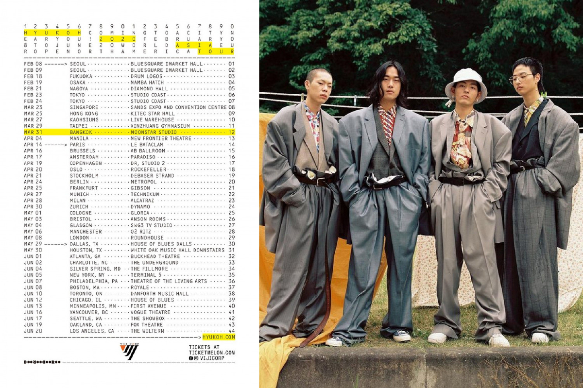 วงอินดี้ร็อกเกาหลี HYUKOH เตรียมเปิดคอนเสิร์ตระเบิดความมันส์ในไทย วงอินดี้ร็อกเกาหลี HYUKOH เตรียมเปิดคอนเสิร์ตระเบิดความมันส์ในไทย