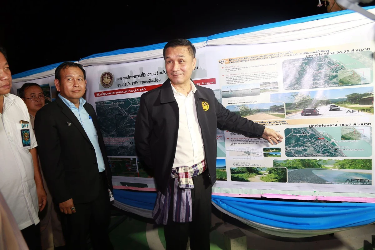 รัฐมนตรีช่วยว่าการกระทรวงมหาดไทย ตรวจเยี่ยมภารกิจกรมโยธาธิการและผังเมือง ในพื้นที่จังหวัดบึงกาฬ