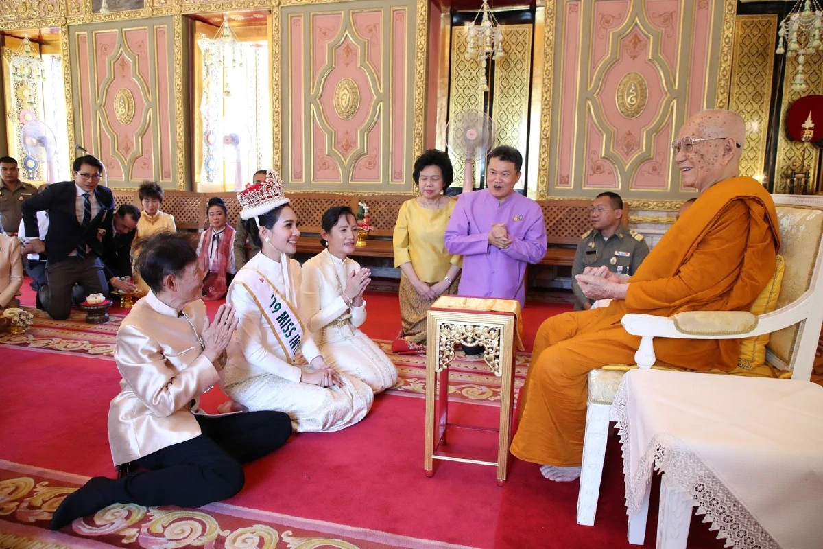 มงคลสูงสุดของชีวิต "น้องบิ๊นท์" กราบสักการะสมเด็จพระสังฆราช