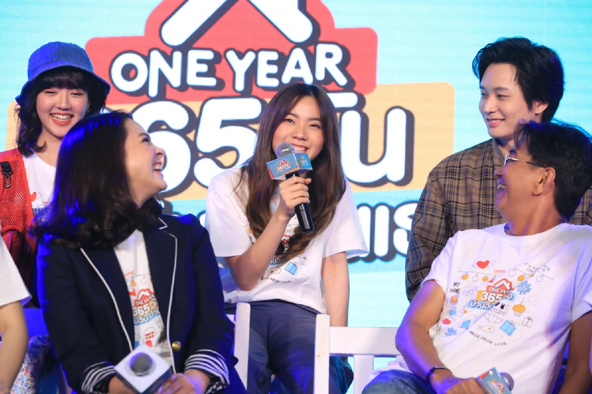เปิดตัว “ONE YEAR 365 วัน บ้านฉัน บ้านเธอ”ซีรีส์แนวโรแมนติกแฟมิลี่ มาสร้างความประทับใจให้กับทุกคน
