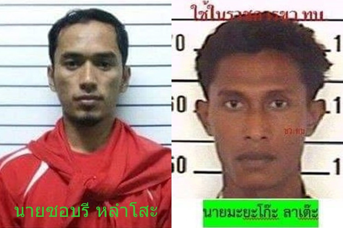 เปิดประวัติ2คนร้ายถูกวิสามัญฯ โยงสังหารหมู่15ศพลำพะยา เปิดประวัติ2คนร้ายถูกวิสามัญฯ โยงสังหารหมู่15ศพลำพะยา
