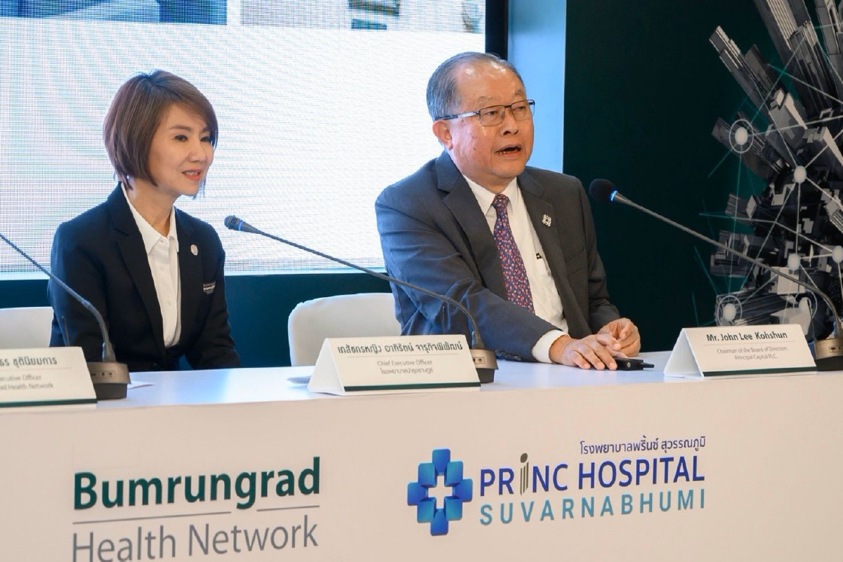 "บำรุงราษฎร์ เฮลท์ เน็ตเวิร์ก" โมเดลธุรกิจใหม่ ผนึกโรงพยาบาลพันธมิตร ขยายฐานลูกค้ากลุ่มระดับกลาง "บำรุงราษฎร์ เฮลท์ เน็ตเวิร์ก" โมเดลธุรกิจใหม่ ผนึกโรงพยาบาลพันธมิตร ขยายฐานลูกค้ากลุ่มระดับกลาง