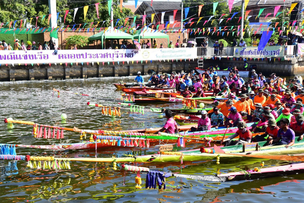 กทม.จัดแข่งเรือในคลองประเวศบุรีรมย์อนุรักษ์วัฒนธรรมแห่งสายน้ำ กทม.จัดแข่งเรือในคลองประเวศบุรีรมย์อนุรักษ์วัฒนธรรมแห่งสายน้ำ