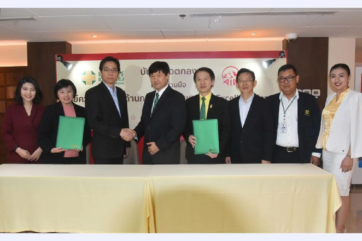 เอไอเอ ประเทศไทย ร่วมกับ โรงพยาบาลสมิติเวช ไชน่าทาวน์ เปิดโครงการ ‘ศูนย์ความเป็นเลิศด้านการแพทย์เฉพาะทาง’