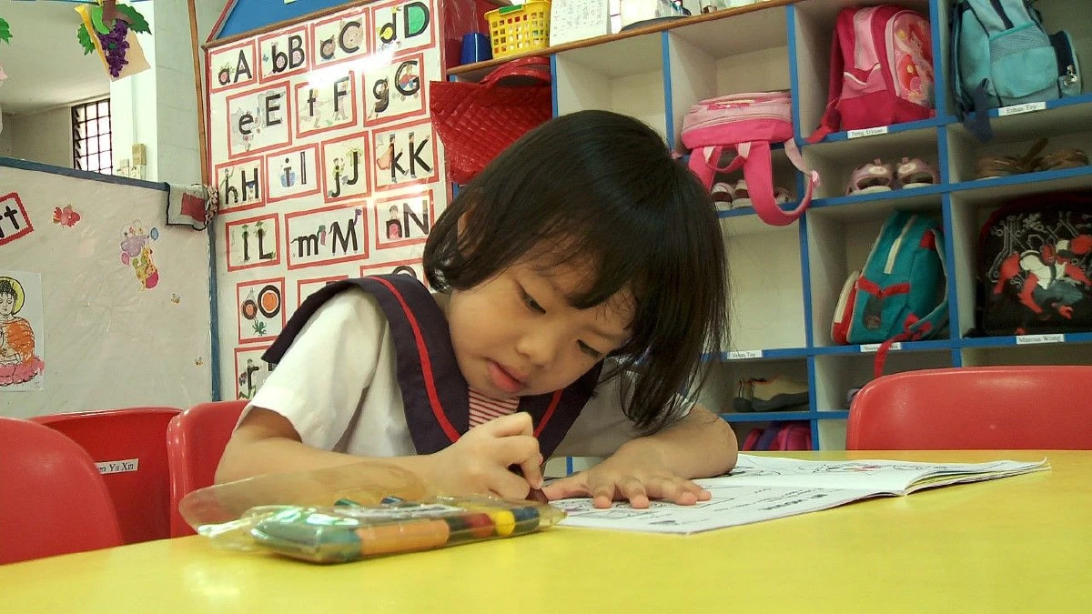 สิงคโปร์...รู้จริง แข่งขันได้ ไม่แพ้ชาติใดในโลก